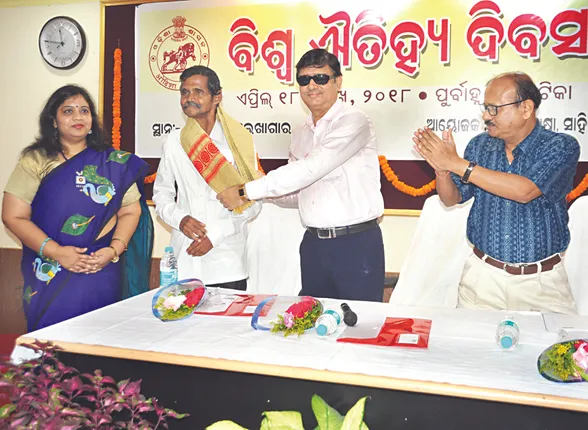 ବିଶ୍ୱ ଐତିହ୍ୟ ଦିବସ : ଐତିହ୍ୟ ଉପାଦାନଗୁଡ଼ିକୁ ଡିଜିଟାଇଜ୍‌ ରୂପ ଦିଆଯାଉ