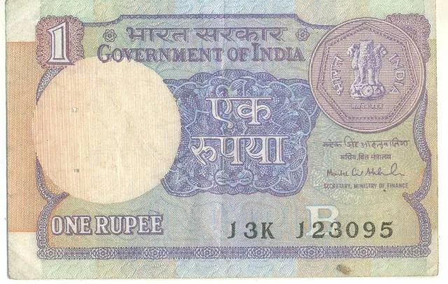 ପୁରୁଣା ୧ ଟଙ୍କିଆ ନୋଟ୍‌ ବଦଳରେ ହୋଇପାରିବେ କୋଟିପତି!