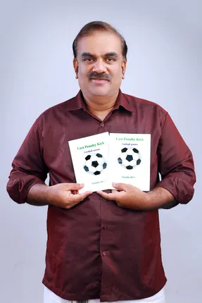 ଶେଷ ପେନାଲ୍‌ଟି କିକ୍‌