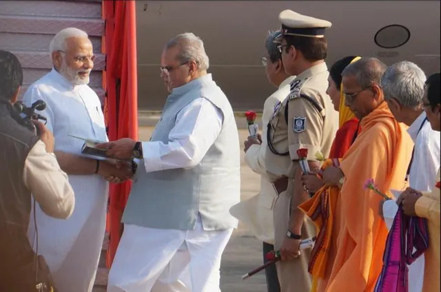 କଟକରେ ‘ଜନକଲ୍ୟାଣ’ ସଭା ଶେଷ ହେବା ପରେ ଭୁବନେଶ୍ୱରରୁ ଦିଲ୍ଲୀ ଅଭିମୁଖେ ବାହାରିଲେ ପ୍ରଧାନମନ୍ତ୍ରୀ ମୋଦି