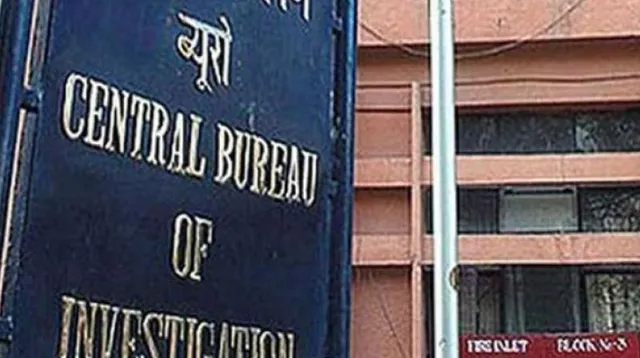 ୨୬୫୪ କୋଟିର ଋଣ ଠକେଇ