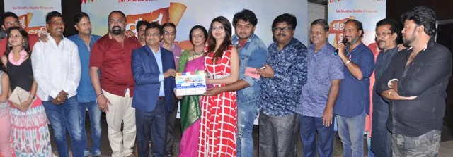 ‘ସାଥୀ.... ତୁ ଫେରିଆ’ର ଶୁଭ ମହୁରତ