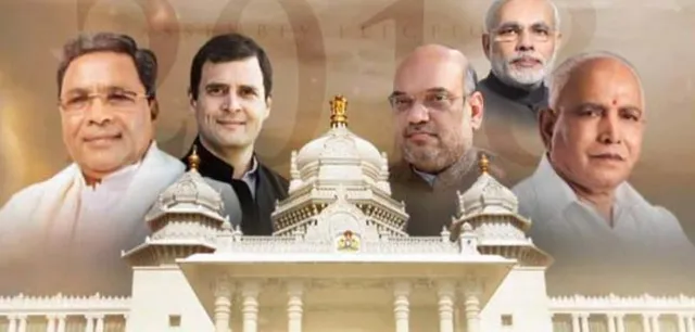 କର୍ଣ୍ଣାଟକ ବିଧାନସଭା ପାଇଁ ସରିଲା ନିର୍ବାଚନ ପ୍ରଚାର, ୧୨ରେ ମତଦାନ