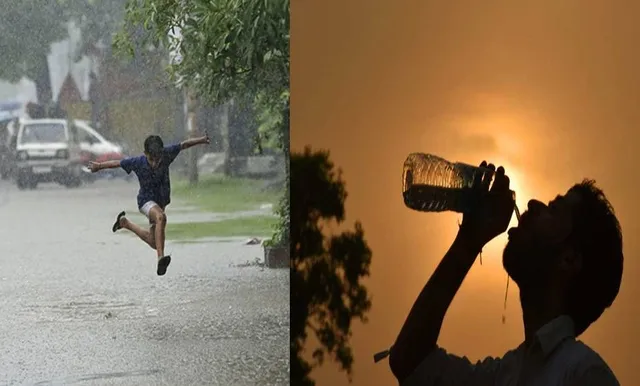 ଏପଟେ ମୌସୁମୀ, ସେପଟେ ଗ୍ରୀଷ୍ମର ତାଣ୍ଡବ: ଏହି ସ୍ଥାନରେ ରେକର୍ଡ ହେଲା ୪୭.୫ ଡିଗ୍ରି ତାପମାତ୍ରା