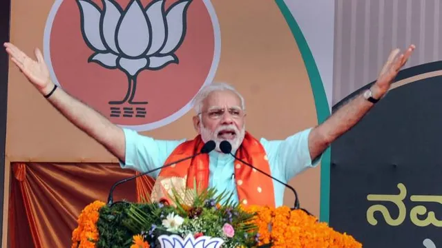 କର୍ଣ୍ଣାଟକ ନିର୍ବାଚନ: ନିର୍ବାଚନ ପରେ କଂଗ୍ରେସ ‘ପିପିପି’ ହେବ