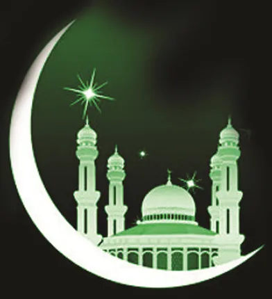 ଆରମ୍ଭ ହେଲା ପବିତ୍ର ରମ୍‌ଜାନ ମାସ