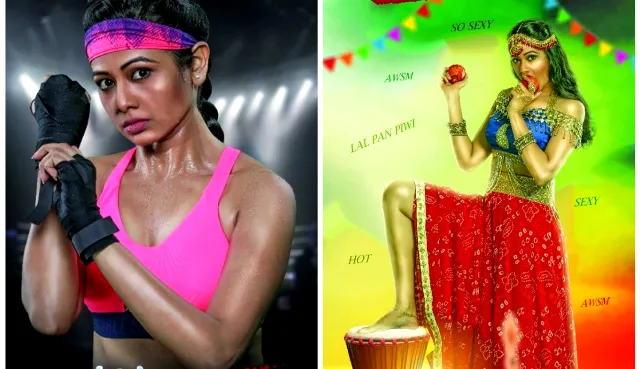 କୁଆଡ଼େ ମୁହାଁଇଛନ୍ତି ଅର୍ଚ୍ଚିତା ଓ ବର୍ଷା!