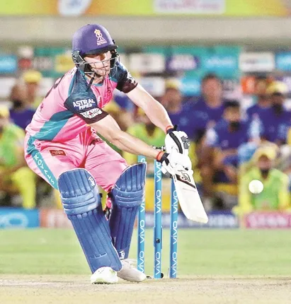 ରାଜଧାନୀରେ ବି ଚାଲିଛି ଆଇପିଏଲ୍‌ ବେଟିଂ