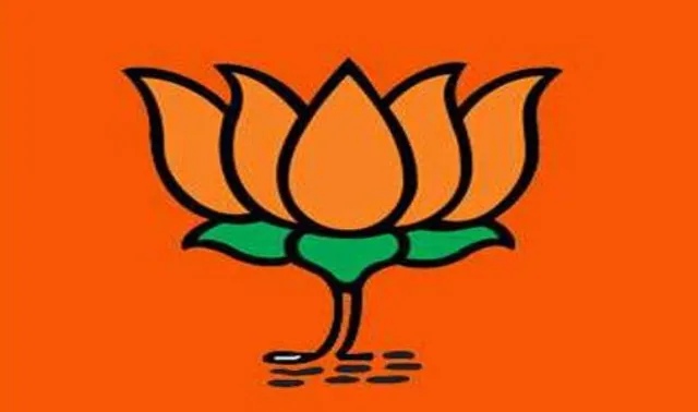 ୨୦୧୯ ପାଇଁ ରଣନୀତି: ନେତାଙ୍କ ରିପୋର୍ଟ କାର୍ଡ ପ୍ରସ୍ତୁତ କରିବ ବିଜେପି