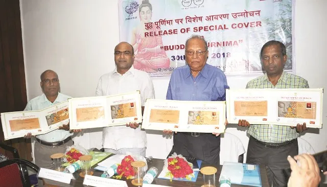 ବୁଦ୍ଧ ପୂଣ୍ଣିର୍ମାରେ ଡାକ ବିଭାଗର ସ୍ୱତନ୍ତ୍ର କଭର ଉନ୍ମୋଚିତ : ଭୁବନେଶ୍ୱର ଓ କଟକ ମୁଖ୍ୟ ଡାକଘରେ ଉପଲବ୍ଧ ହେବ କଭର୍‌