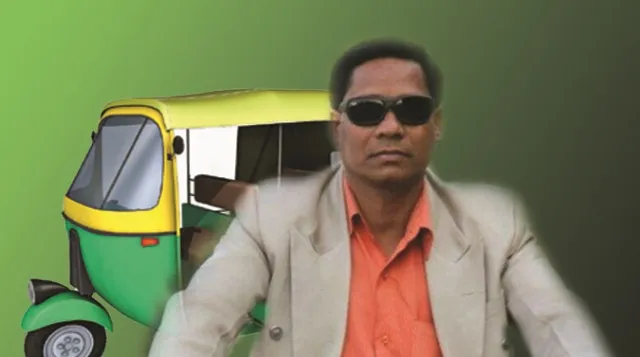 କେମିତି ରାୟପୁରର ଏ ଗଳିରୁ ସେ ଗଳି ଘୁରି ବୁଲି କୋରିଅର ସଂସ୍ଥା ଖୋଜୁଥିଲା ପୁଞ୍ଜିଲାଲ? ତାର ପ୍ରମାଣ ଖୋଜି ବୁଲୁଛି କ୍ରାଇମବ୍ରାଞ୍ଚ