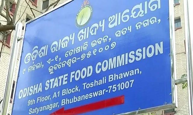 ରାଜ୍ୟ ଖାଦ୍ୟ କମିସନ କ୍ଷୁବ୍ଧ : ଧାର୍ଯ୍ୟ ତାରିଖ ସୁଦ୍ଧା ଜଙ୍ଗଲ ଜମି ମାପ ସାରିପାରିଲେନି ୧୮ଜିଲ୍ଲା