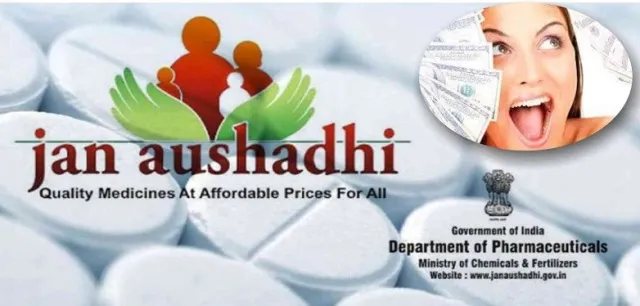 ଜନ ଔଷଧି କେନ୍ଦ୍ର ଖୋଲିବା ପାଇଁ ଅଢ଼େଇ ଲକ୍ଷ ଟଙ୍କାର ସହାୟତା ଦେବେ କେନ୍ଦ୍ର ସରକାର!