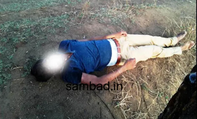 କେସିଙ୍ଗା: ଯୁବକଙ୍କୁ ପଥରରେ ଛେଚି ହତ୍ୟା