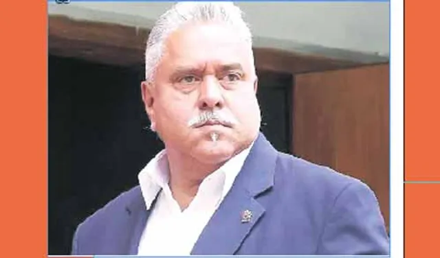 ପଳାତକ ଘୋଷିତ ମାଲ୍ୟାଙ୍କୁ ଆଇନଗତ ଖର୍ଚ୍ଚ ପାଇଁ ୧୧ କୋଟି ଟଙ୍କା ଦେବେ ଲଣ୍ଡନ ହାଇକୋର୍ଟ