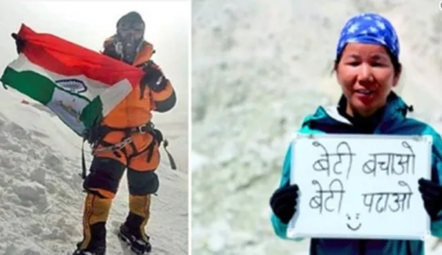 ବେଟି ବଚାଓ, ବେଟି ବଢ଼ାଓ ବାର୍ତ୍ତା ଦେବା ପାଇଁ ବିଶ୍ୱର ସବୁଠାରୁ ଉଚ୍ଚତମ ଶୃଙ୍ଗ ମାଉଣ୍ଟ ଏଭରେଷ୍ଟକୁ ଚଢ଼ିଲେ ୪୦ ବର୍ଷିୟା ମହିଳା!