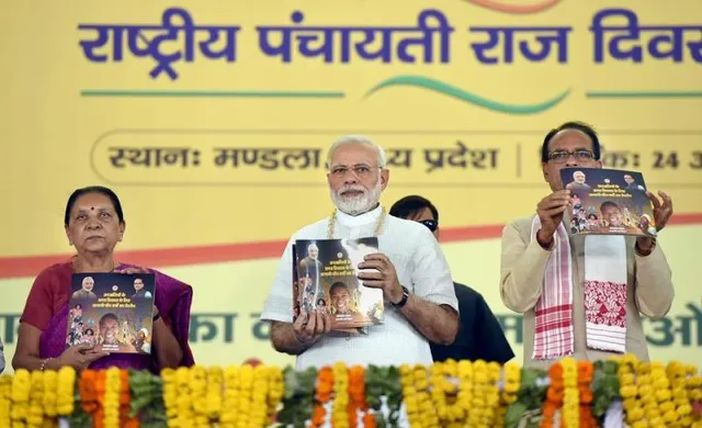 ରାଜସ୍ଥାନରେ ଆଇଏଏସ୍‌ ଅଫିସର ପଢ଼ିବେ ପ୍ରଧାନମନ୍ତ୍ରୀ ନରେନ୍ଦ୍ର ମୋଦିଙ୍କ ଭାଷଣ