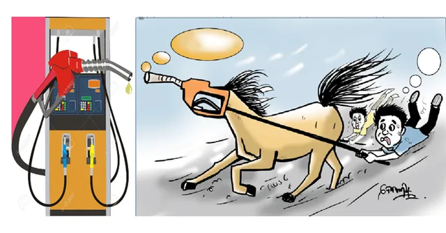 ତେଲ ଅଣାୟତ୍ତ