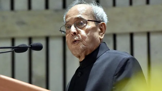 ଆର୍‌ଏସ୍‌ଏସ୍‌ କାର୍ଯ୍ୟକ୍ରମରେ ଯୋଗ ଦେବେ ପ୍ରଣବ ମୁଖାର୍ଜୀ!