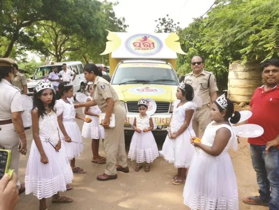 ରାଜଧାନୀରେ ଗଡ଼ିଲା ଶିଶୁ ସୁରକ୍ଷା ନେଇ ଓଡ଼ିଶା ପୁଲିସ୍‌ ପକ୍ଷରୁ ଆରମ୍ଭ ହୋଇଥିବା ‘ପରୀ ରଥ’