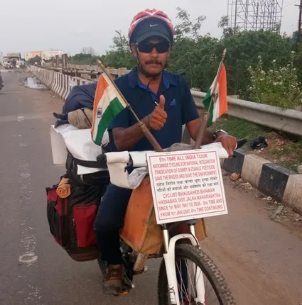 ଯୌତୁକ ବିରୋଧରେ ସାଇକେଲ ଯାତ୍ରା