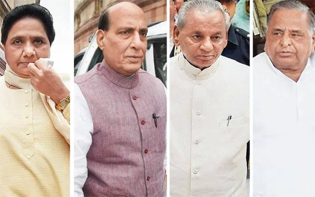 ପଦ ଗଲେ ବଙ୍ଗଳା ବି ଯିବ : ସବୁ ରାଜ୍ୟ ପାଇଁ ଲାଗୁ ହେବ ନିୟମ