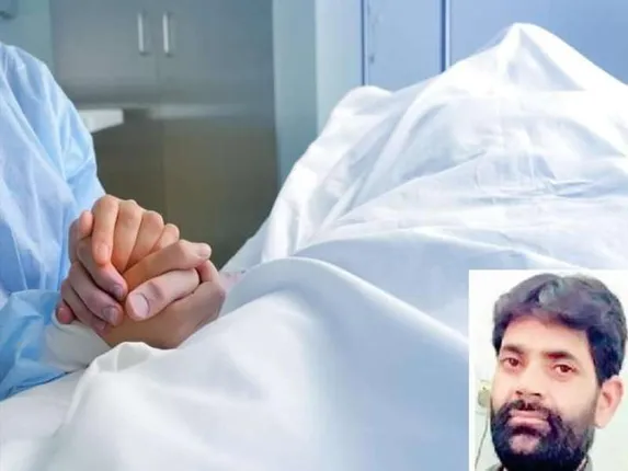 ବିବାହର ୨୭ବର୍ଷ ପରେ ପାଇବାକୁ ଯାଉଥିଲେ ବାପା ହେବାର ସୁଖ, ହେଲେ କିଛି ସେକେଣ୍ଡ ମଧ୍ୟରେ ସବୁକିଛି ବଦଳିଗଲା