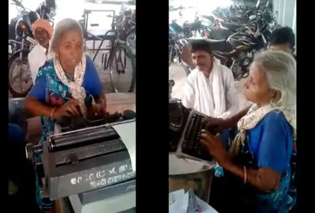 ଏହି ୭୫ ବର୍ଷୀୟା ବୃଦ୍ଧାଙ୍କ ଟାଇପିଂ ସ୍ପିଡ୍‌ ଦେଖି ବୀରେନ୍ଦ୍ର ସେହଓ୍ଵାଗ କଲେ ପ୍ରଶଂସା, ଆପଣ ବି ହୋଇଯିବେ ଆଶ୍ଚର୍ଯ୍ୟ