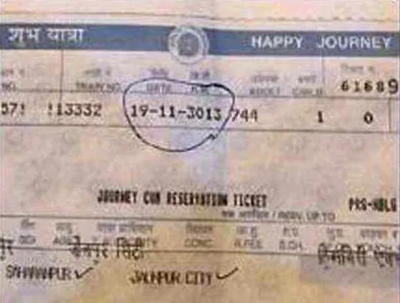 ଟିକିଟ୍‌ରେ ୩୦୧୩ ମସିହା ଦେଖି ପ୍ରଫେସର୍‌ଙ୍କୁ ଓହ୍ଲାଇ ଦେବା ପରେ ଖାଉଟି ଅଦାଲତରେ ଜରିମାନା ଗଣିଲା ରେଳବାଇ