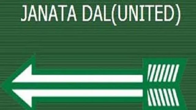 ଜେଡିୟୁକୁ ଆଶ୍ବସ୍ତ କଲା ବିଜେପି, ବିହାର ଏନ୍‌ଡିଏର ମୁଖିଆ ରହିବେ ନୀତୀଶ