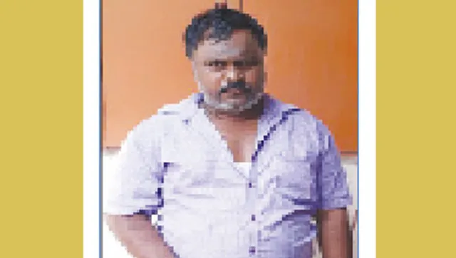 ଗଞ୍ଜେଇ ବେପାରି ଗିରଫ