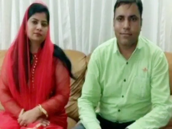 ଆପ୍‌ ମାଧ୍ୟମରେ କନ୍ୟାଦାନ କରି ଚର୍ଚ୍ଚାରେ ଏହି ଇଞ୍ଜିନିୟର ବୋହୂ, ଜାଣନ୍ତୁ କେମିତି କରୁଛନ୍ତି କନ୍ୟାଦାନ