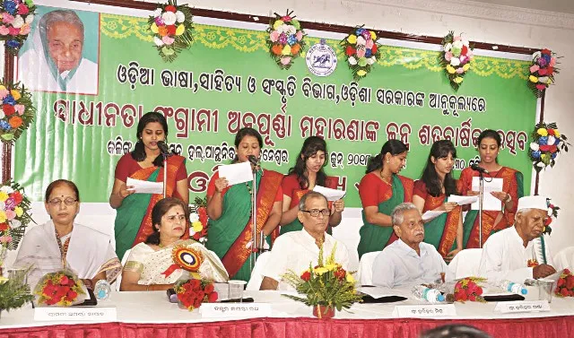 ‘ଟେଲ୍‌ସ ଫ୍ରମ୍‌ ସେକ୍ସପିୟର’ର ଅନୁବାଦ କରିଥିଲେ ଅନ୍ନପୂର୍ଣ୍ଣା