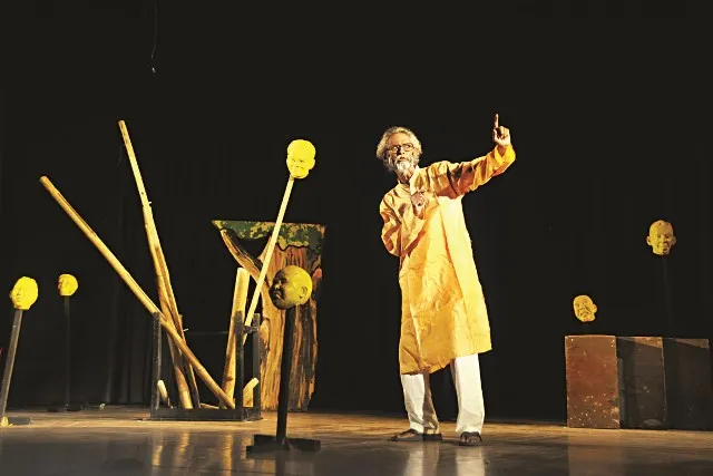 ରବୀନ୍ଦ୍ର ମଣ୍ଡପରେ ‘ଅସୀମ ବସୁ’