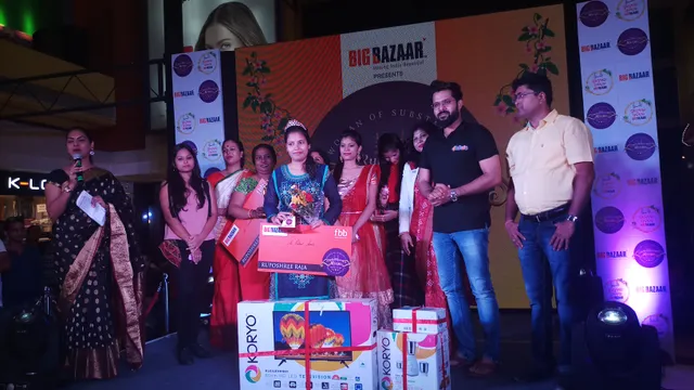 ପଲ୍ଲବୀ ହେଲେ ‘ବିଗ୍‌ ବଜାର’ ରଜ କୁଇନ୍‌