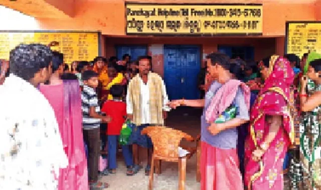 ଭୂଆଁପଡ଼ାରେ ପାନୀୟ ଜଳ ସମସ୍ୟା:ପଞ୍ଚାୟତ ଅଫିସରେ ତାଲା ଠୁଙ୍କିଲେ