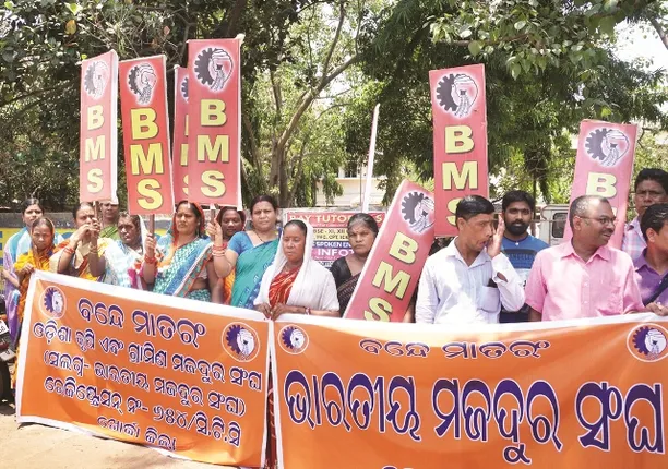 ମୋଦୀଙ୍କୁ ଘେରିବାକୁ ସଜବାଜ ହେଉଛି ଆରଏସଏସର ଏହି ସଂଗଠନ