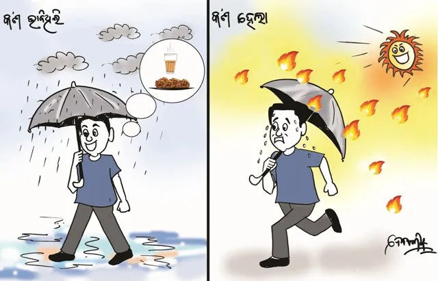 ଆକାଶରୁ ନିଅାଁ ମାଡ଼ : ଜଳୁଛି ତମାମ ଓଡ଼ିଶା, ତାତି ଆହୁରି ବଢିପାରେ