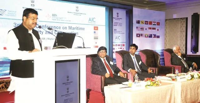 ତୃତୀୟ ପୂର୍ବ ଏସିଆ ସମ୍ମିଳନୀ ଉଦ୍‌ଘାଟିତ