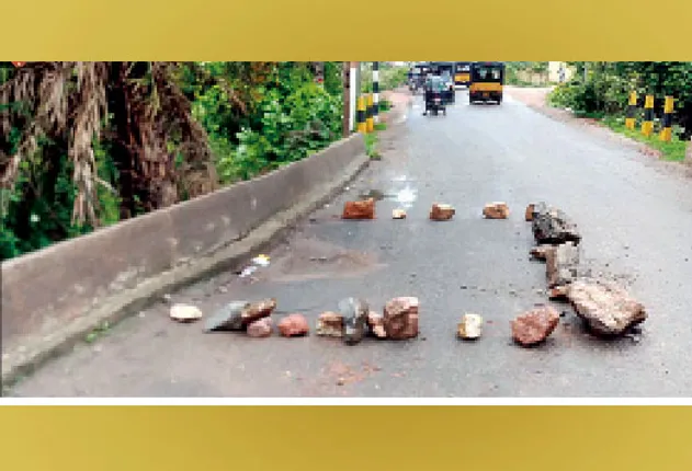 ଦବିଗଲା ପୋଲ, ଆଶଙ୍କାରେ ଲୋକେ