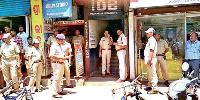 ଇଣ୍ଡିଆନ୍‌ ଓଭରସିଜ୍‌ ବ୍ୟାଙ୍କ୍‌ ଟଙ୍କା ଲୁଟ୍‌ରେ ଆନ୍ତଃରାଜ୍ୟ ଡକାୟତ : ଅପରାଧୀଙ୍କୁ ଧରିବା ପାଇଁ ୪ ଟିମ୍‌ ଗଠନ