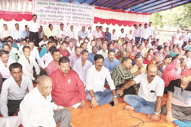 ଓଡ଼ିଶା ମ୍ୟୁନିସିପାଲ କର୍ମଚାରୀ ମହାସଂଘର ଗଣଧାରଣା