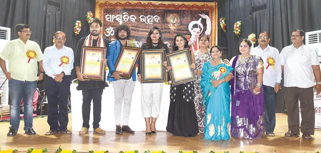 ‘ଓଁ କଳିଙ୍ଗ କଳା ପରିଷଦ’ର ବାର୍ଷିକ ଉତ୍ସବ: ନୃତ୍ୟରେ ଶିବ ତାଣ୍ଡବ