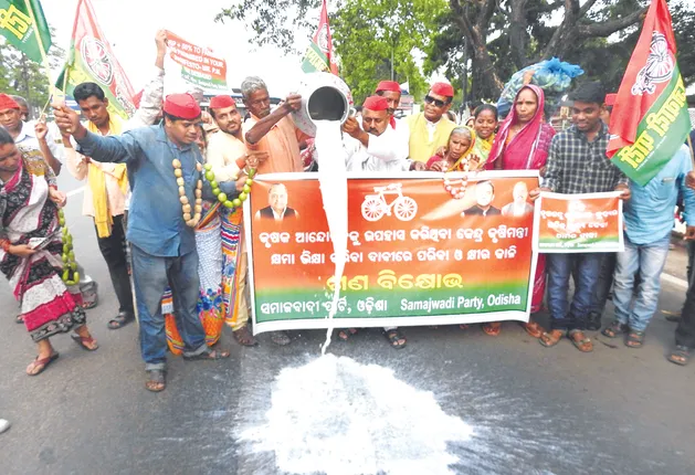 ୮ରେ ବିଦ୍ୟୁତ ଶ୍ରମିକଙ୍କ ଧର୍ମଘଟ