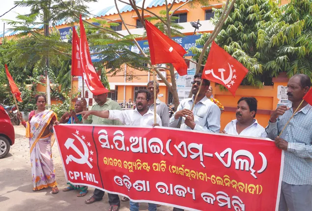 ତୈଳଦର ବୃଦ୍ଧି ବିରୋଧରେ ସିପିଆଇର ବିରୋଧ