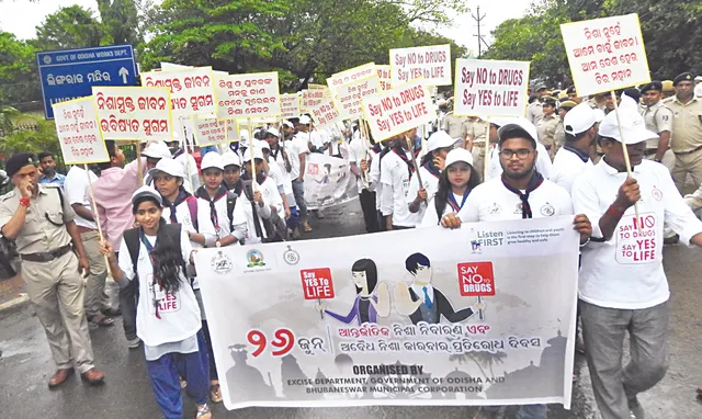 ବିଏମ୍‌ସି ଓ ଅବକାରୀ ବିଭାଗ ପକ୍ଷରୁ ନିଶା ପ୍ରତିରୋଧ ଶୋଭାଯାତ୍ରା