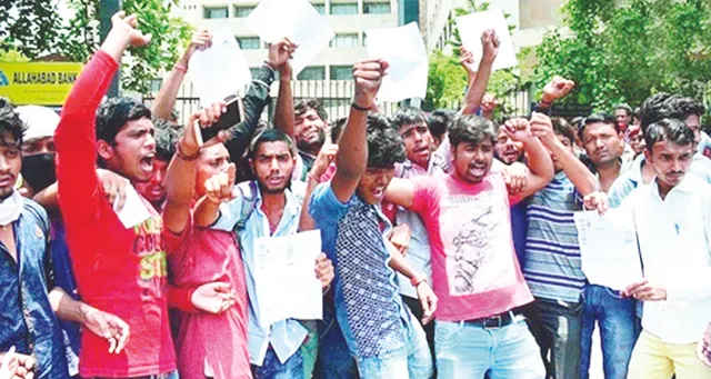 ଶତ ପ୍ରତିଶତରୁ ବି ଅଧିକ ମାର୍କ ମିଳିଛି