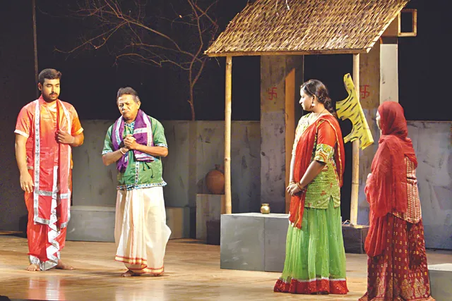 ‘ଏବଂ ଆମେ’ର ନାଟ୍ୟ ମହୋତ୍ସବ ଉଦ୍‌ଯାପିତ : ‘ପୁଣି ସେଇ ଆଷାଢ଼’ରେ ପ୍ରେମ-ବିଚ୍ଛେଦର କାହାଣୀ