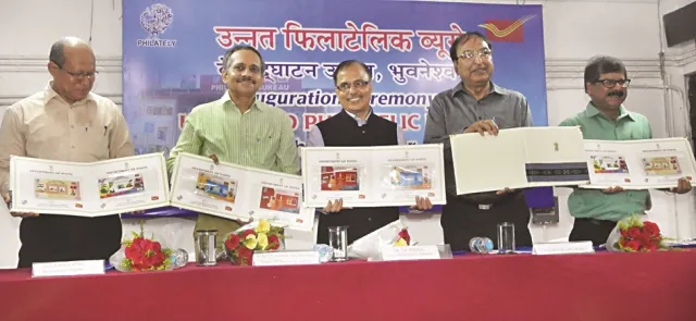 ପିଏମ୍‌ଜି କାର୍ଯ୍ୟାଳୟରେ ଆଧୁନିକ ଡାକଟିକଟ ଘର : ଡାକଟିକେଟ୍‌ ସଂଗ୍ରାହକ ଓ ସାଧାରଣ ଜନତାଙ୍କ ପାଇଁ ଦେବ ନୂଆ ଅନୁଭବ