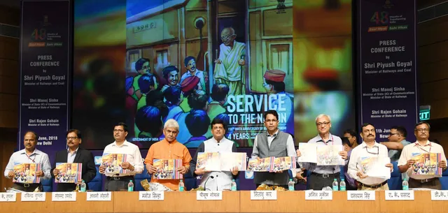 ରେଳ ମନ୍ତ୍ରାଳୟ ସଫଳତା ପୁସ୍ତିକାର ମଲାଟରେ ସ୍ଥାନ ପାଇଲା ଓଡ଼ିଆ ରେଳ କର୍ମଚାରୀଙ୍କ ପେଣ୍ଟିଂ 